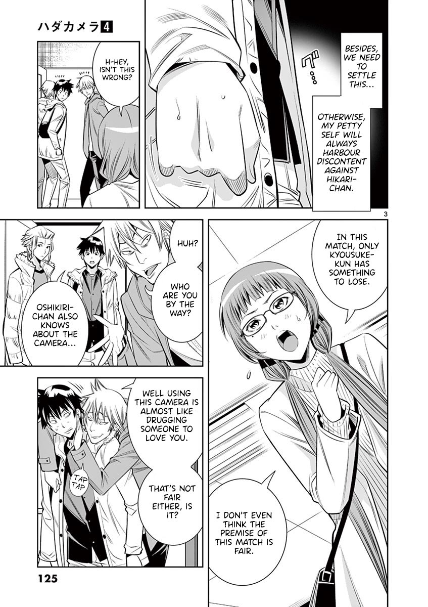 Hadacamera - Chapter 34 - picture 2