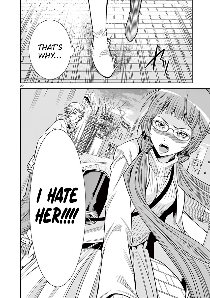 Hadacamera - Chapter 34 - picture 21