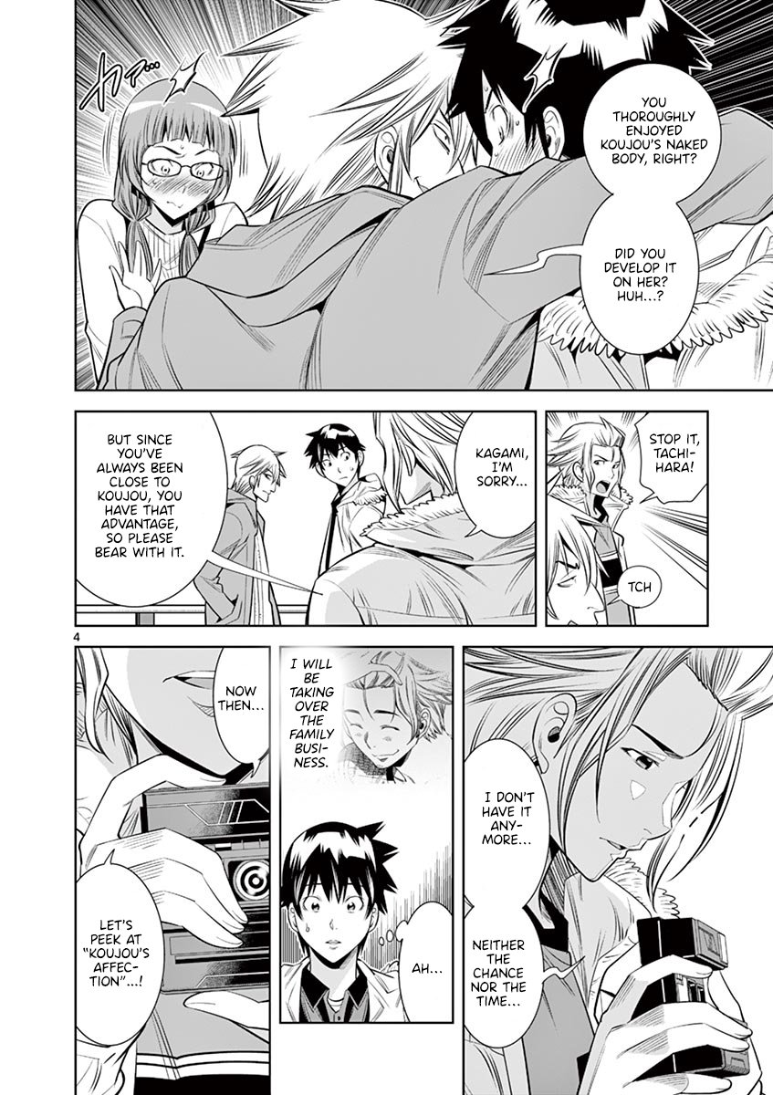 Hadacamera - Chapter 34 - picture 3