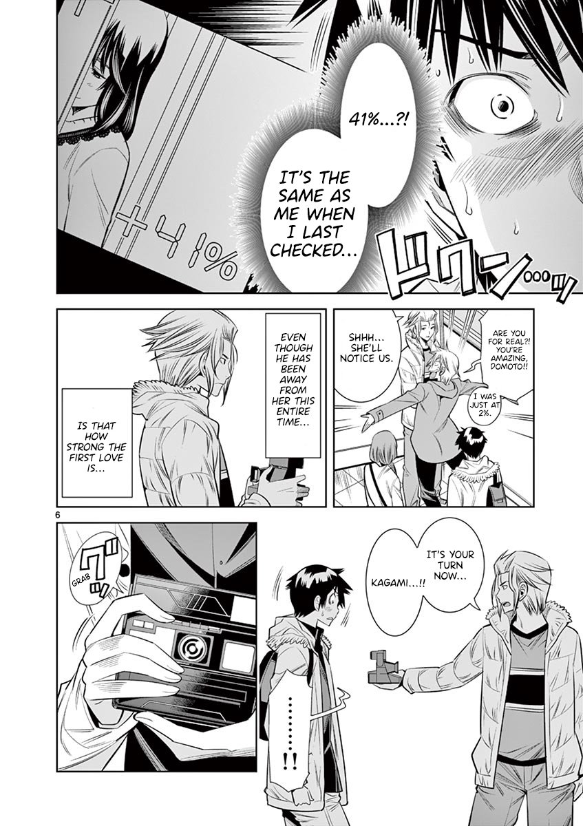 Hadacamera - Chapter 34 - picture 5