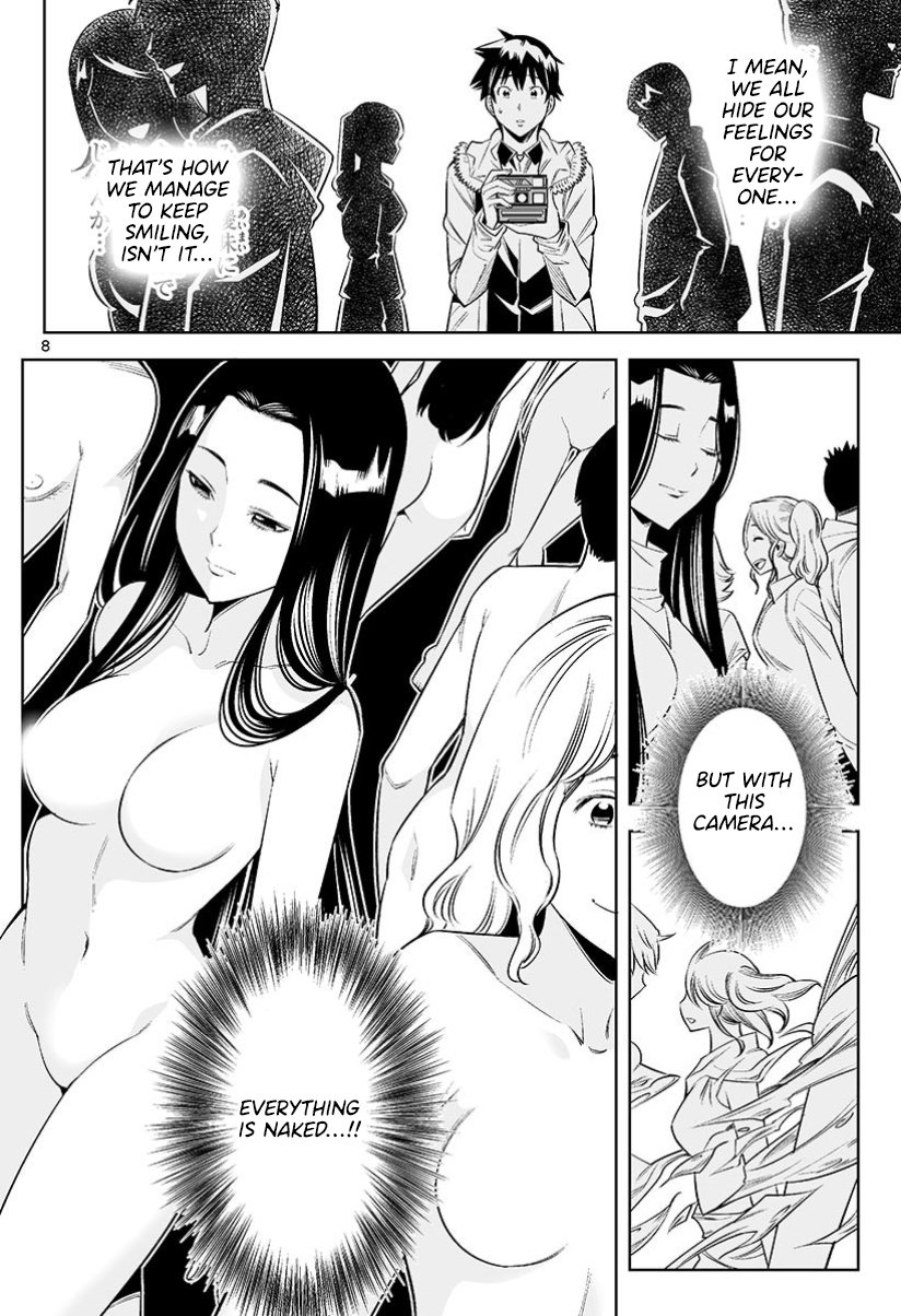 Hadacamera - Chapter 34 - picture 7