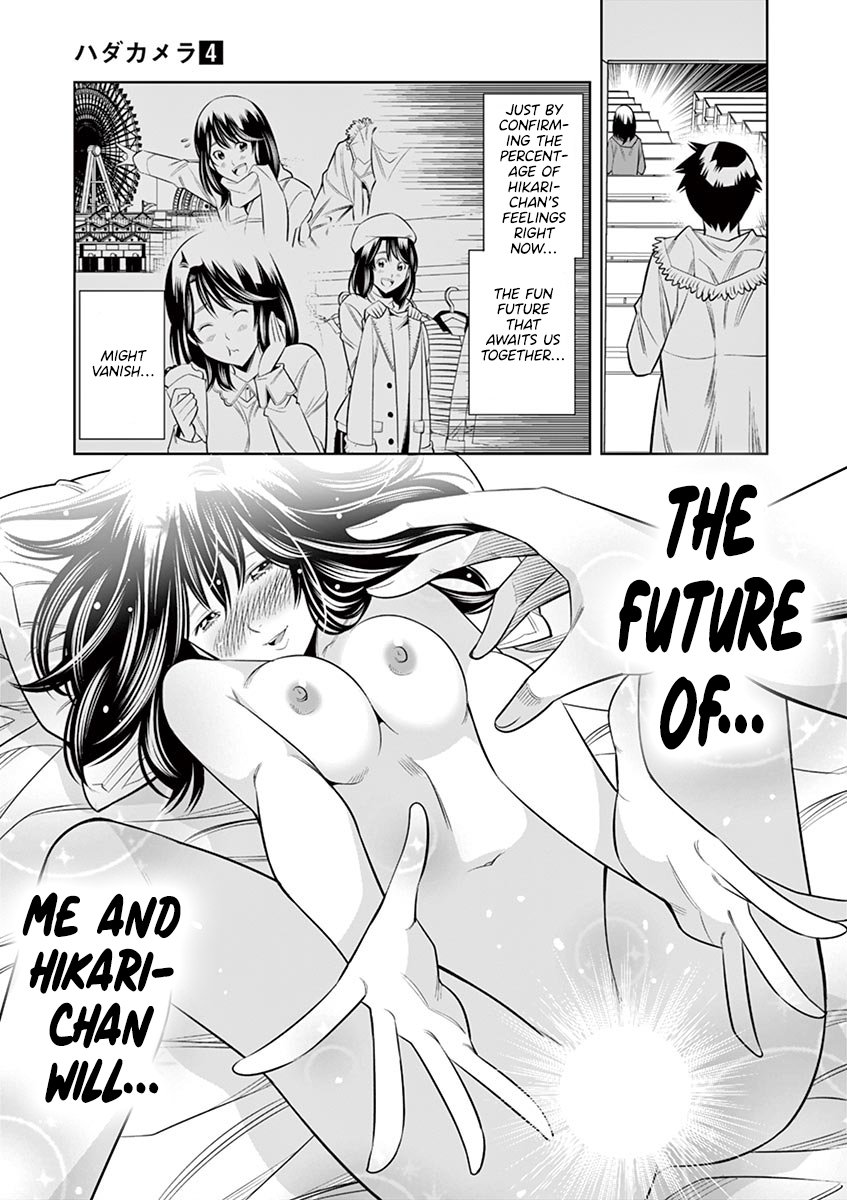 Hadacamera - Chapter 34 - picture 8