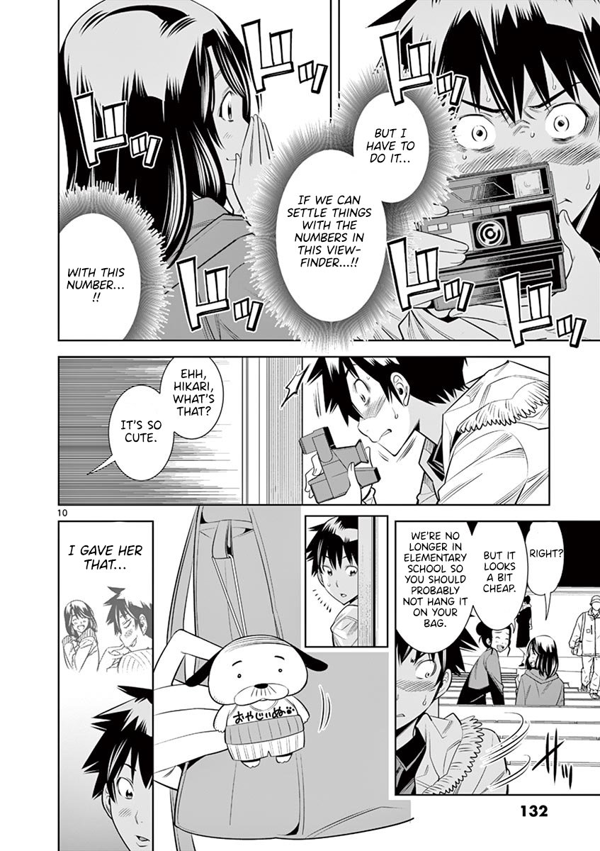 Hadacamera - Chapter 34 - picture 9