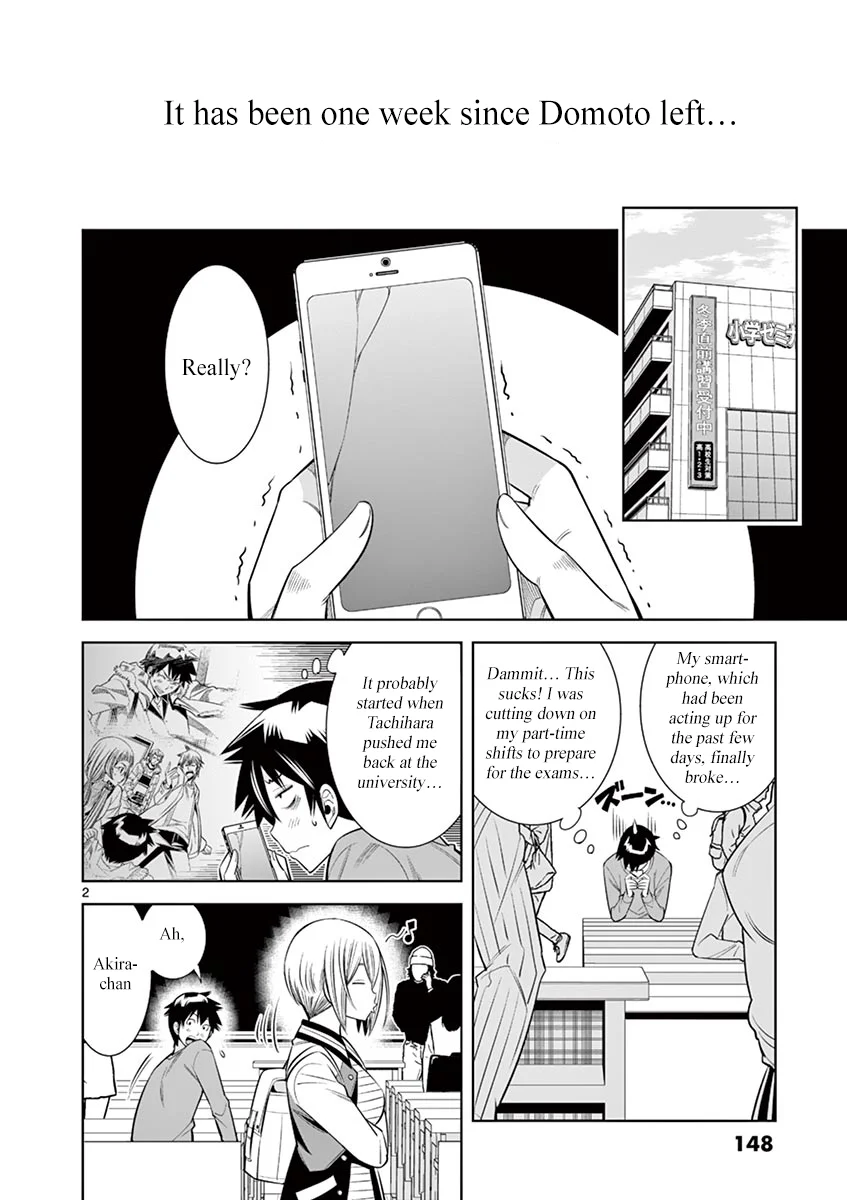 Hadacamera - Chapter 35 - picture 1