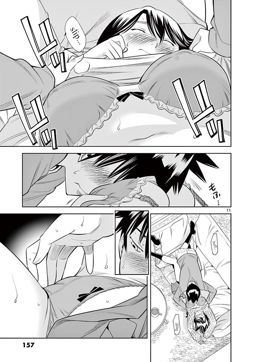 Hadacamera - Chapter 35 - picture 10