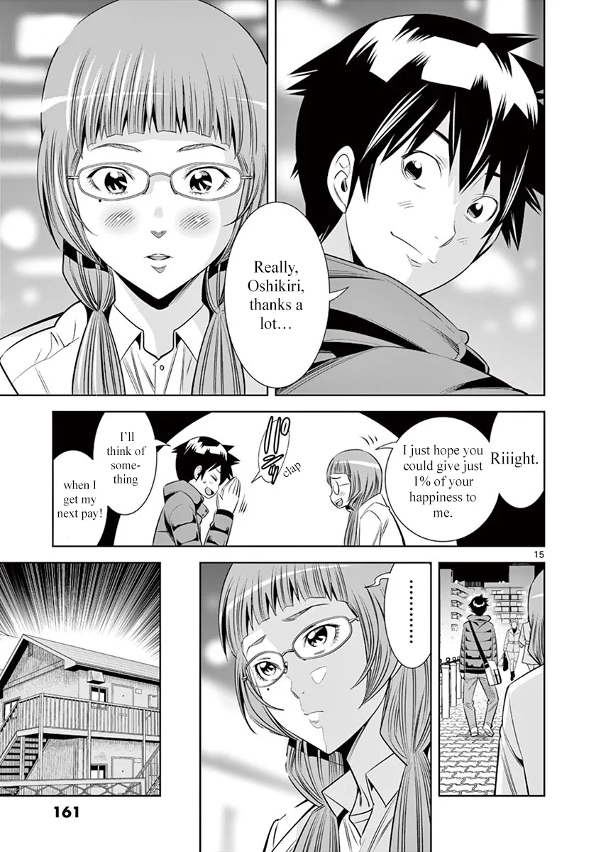 Hadacamera - Chapter 35 - picture 14