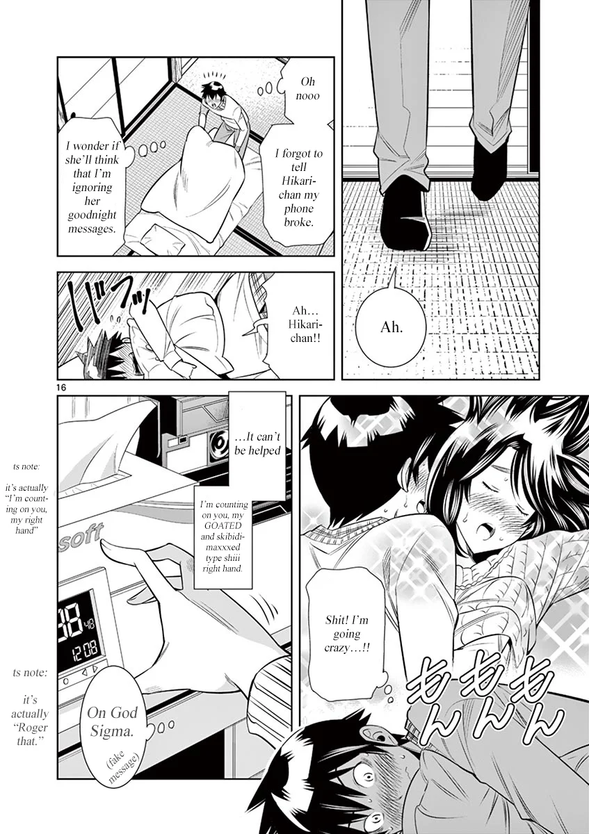 Hadacamera - Chapter 35 - picture 15