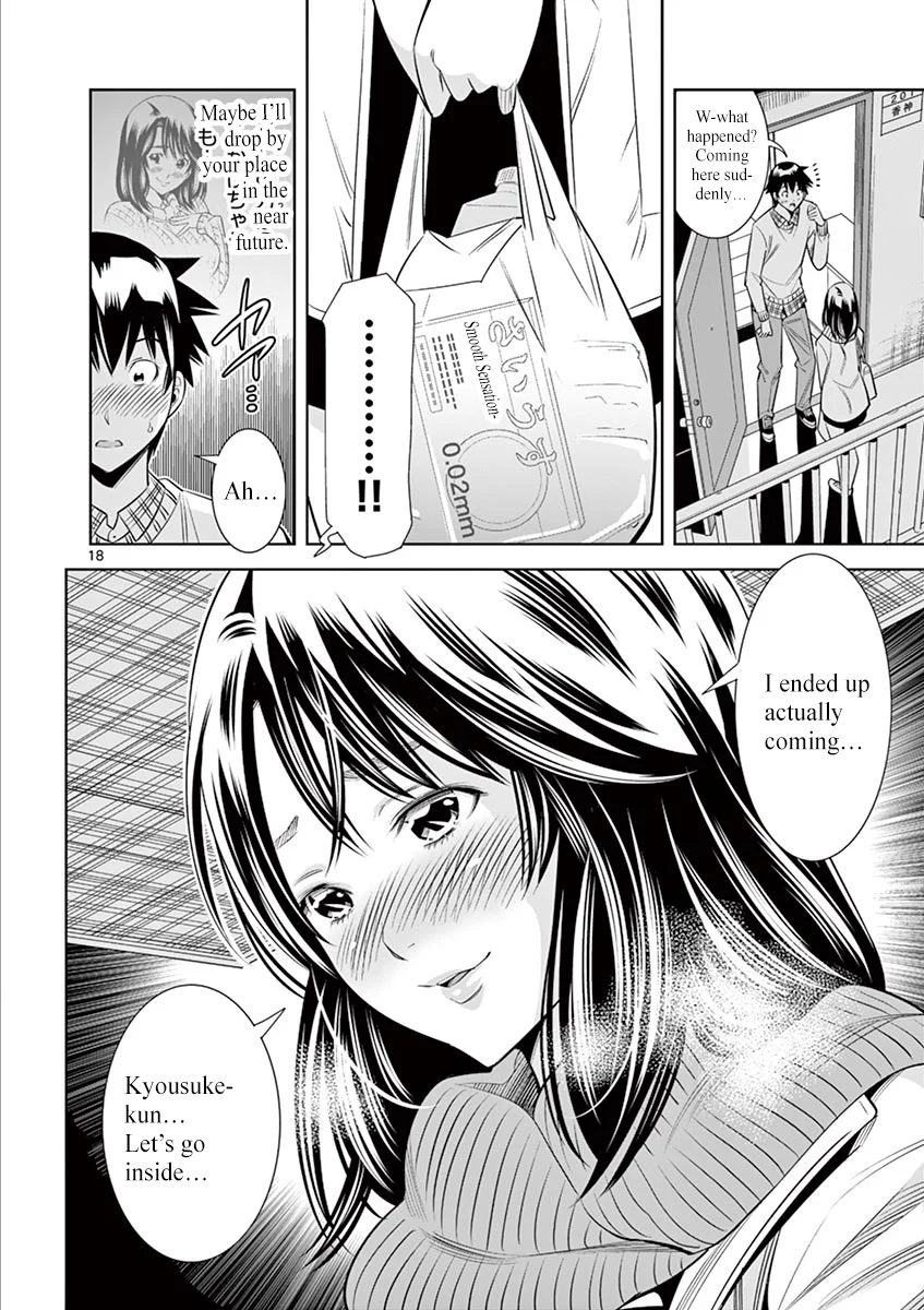 Hadacamera - Chapter 35 - picture 17