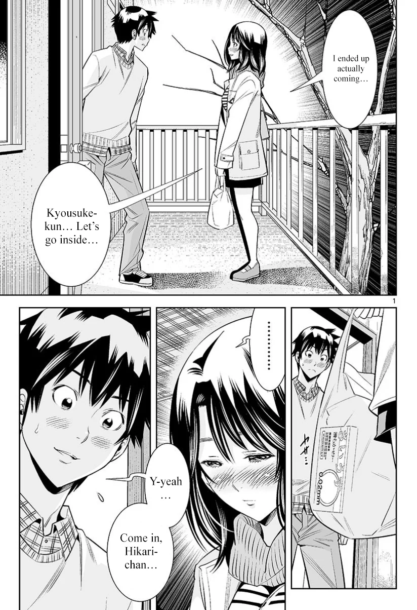 Hadacamera - Chapter 35 - picture 18