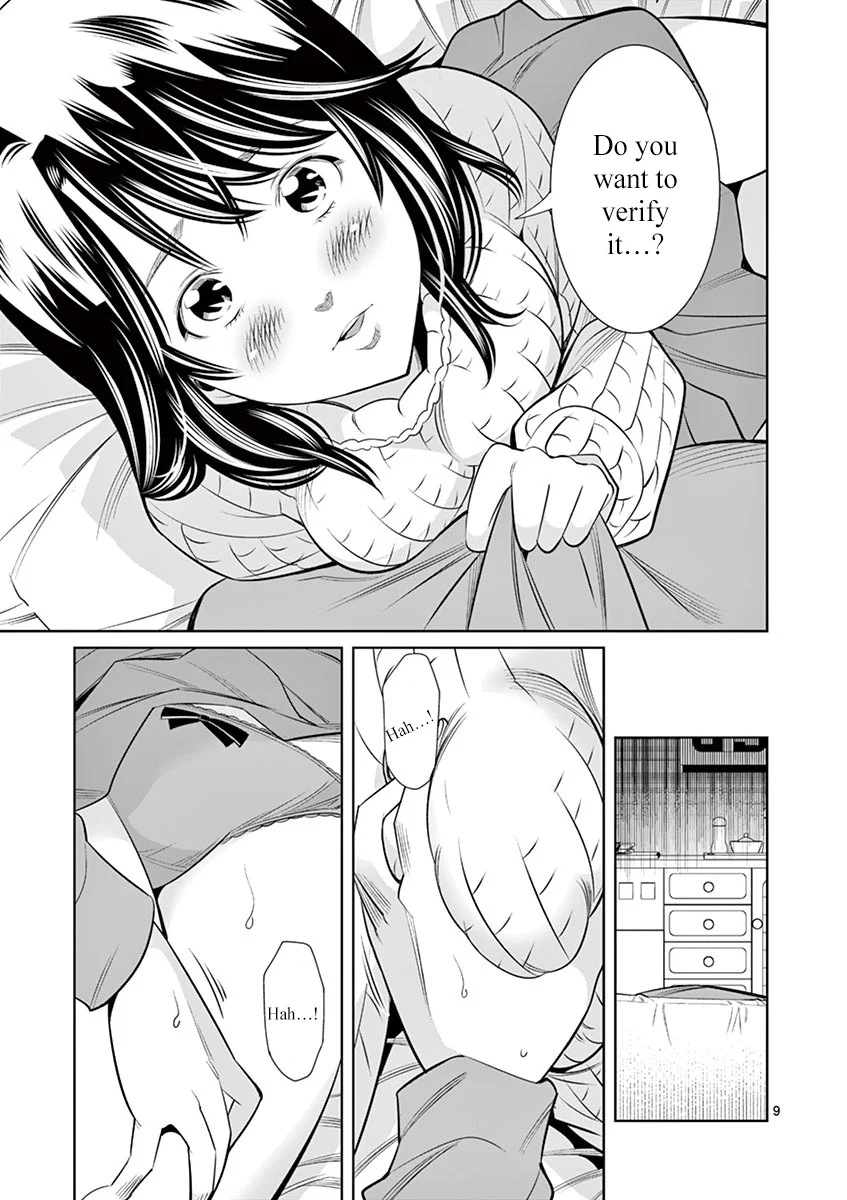 Hadacamera - Chapter 35 - picture 8