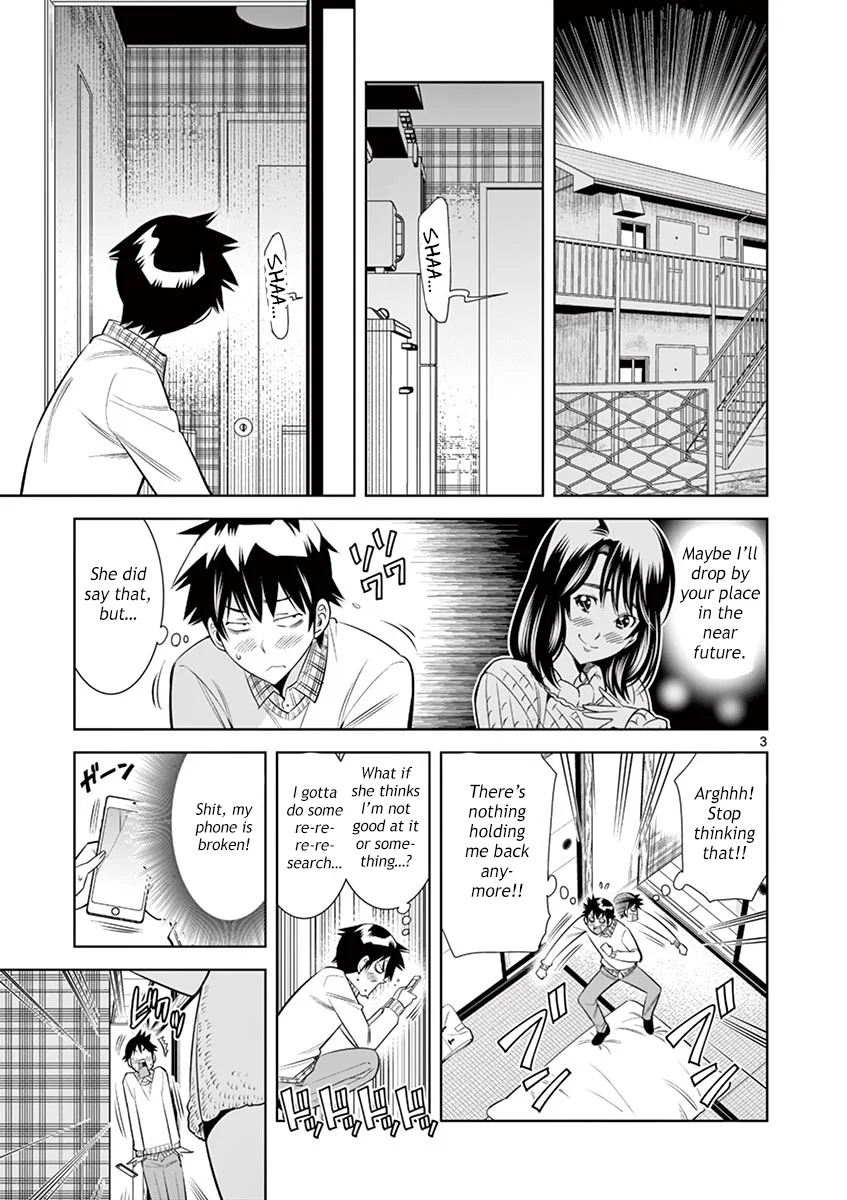 Hadacamera - Chapter 36 - picture 1