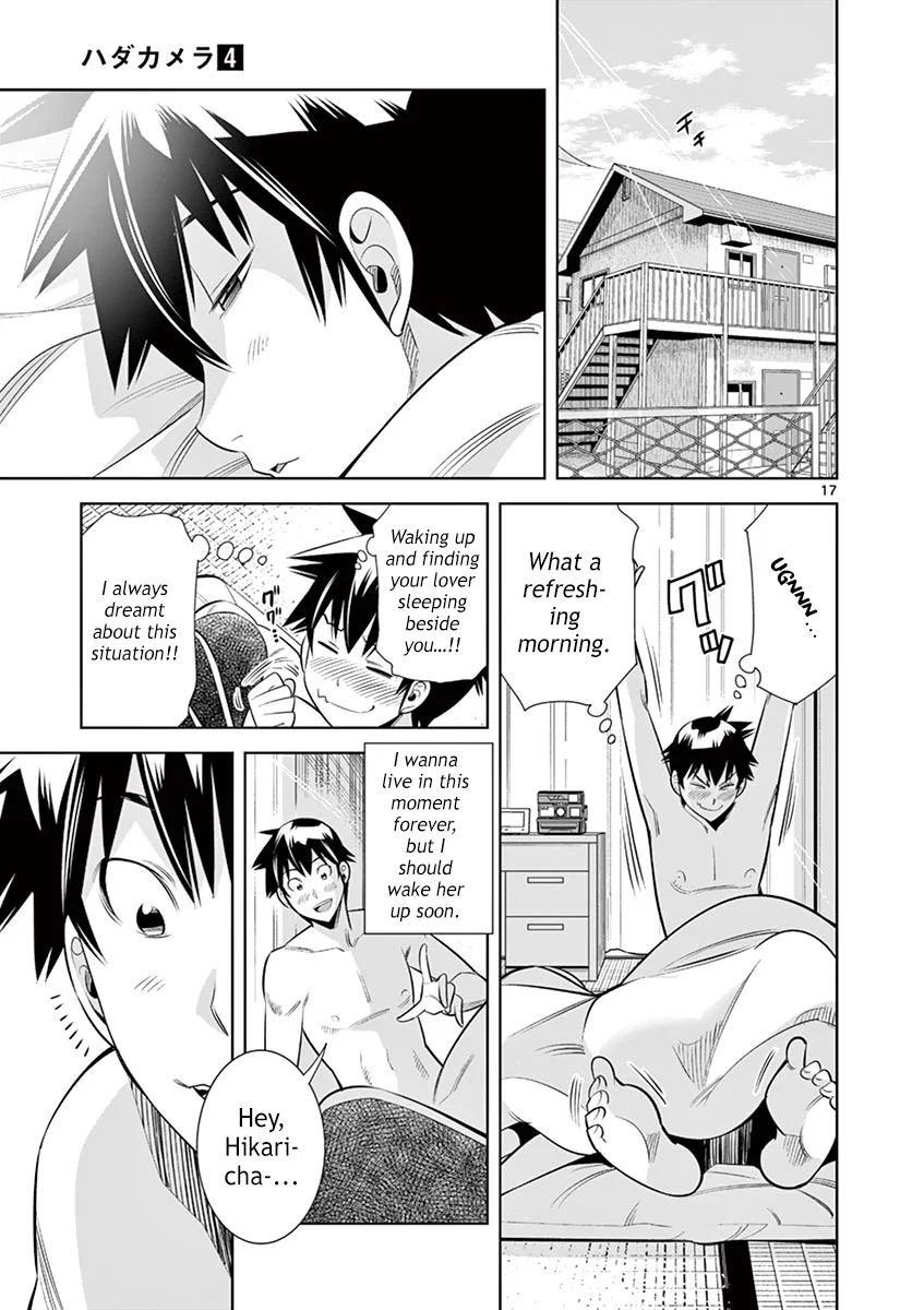 Hadacamera - Chapter 36 - picture 15