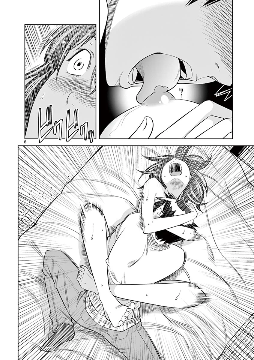 Hadacamera - Chapter 36 - picture 6
