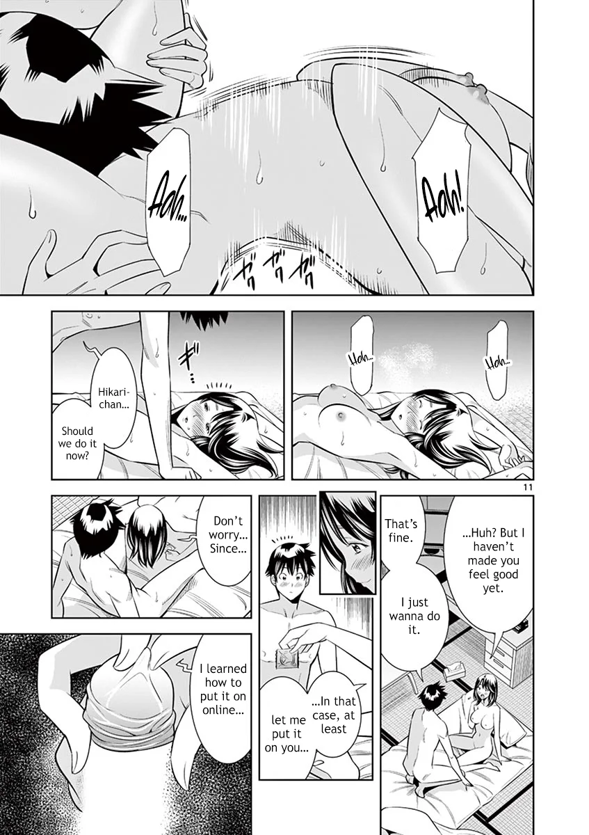 Hadacamera - Chapter 36 - picture 9