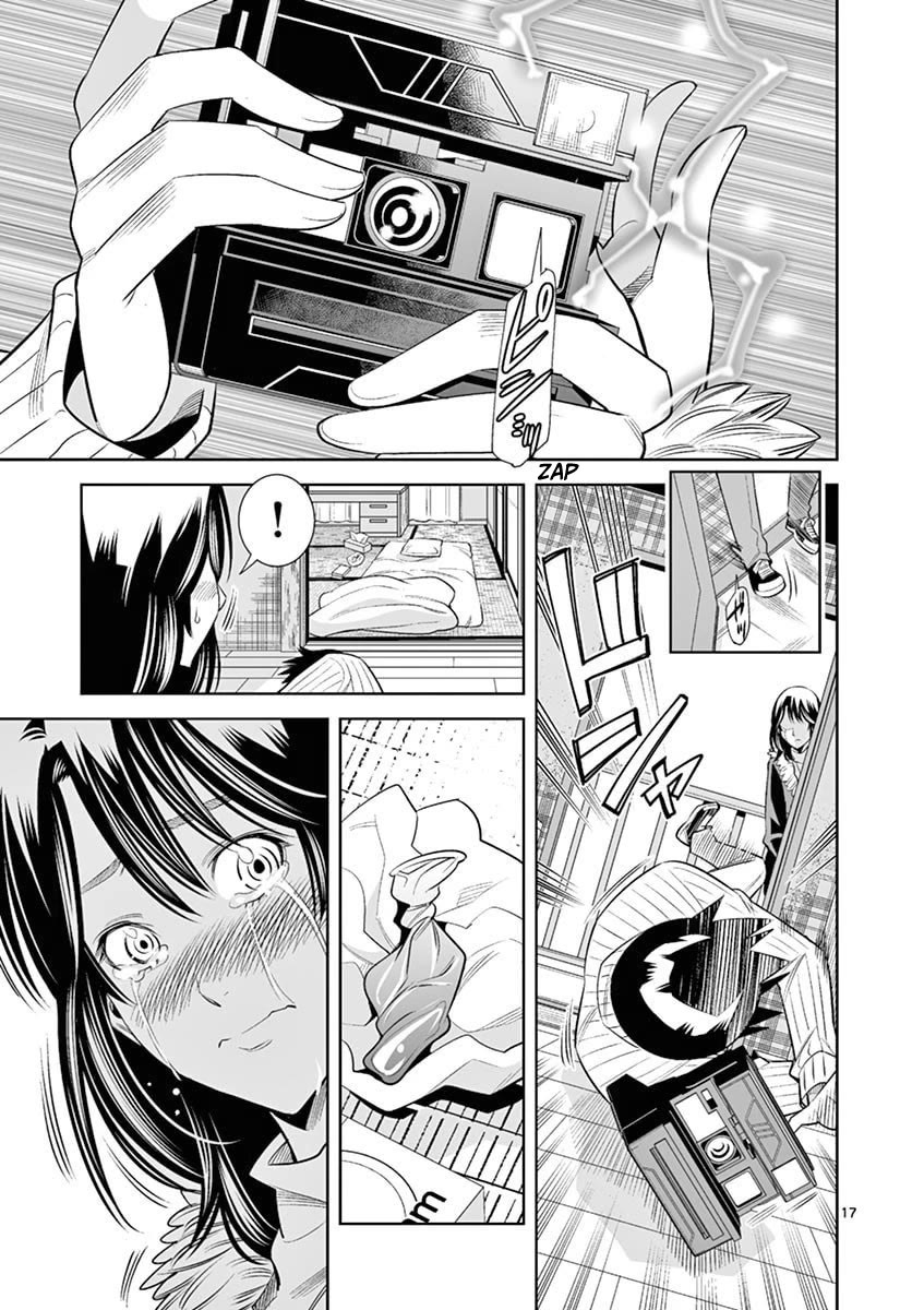 Hadacamera - Chapter 37 - picture 16