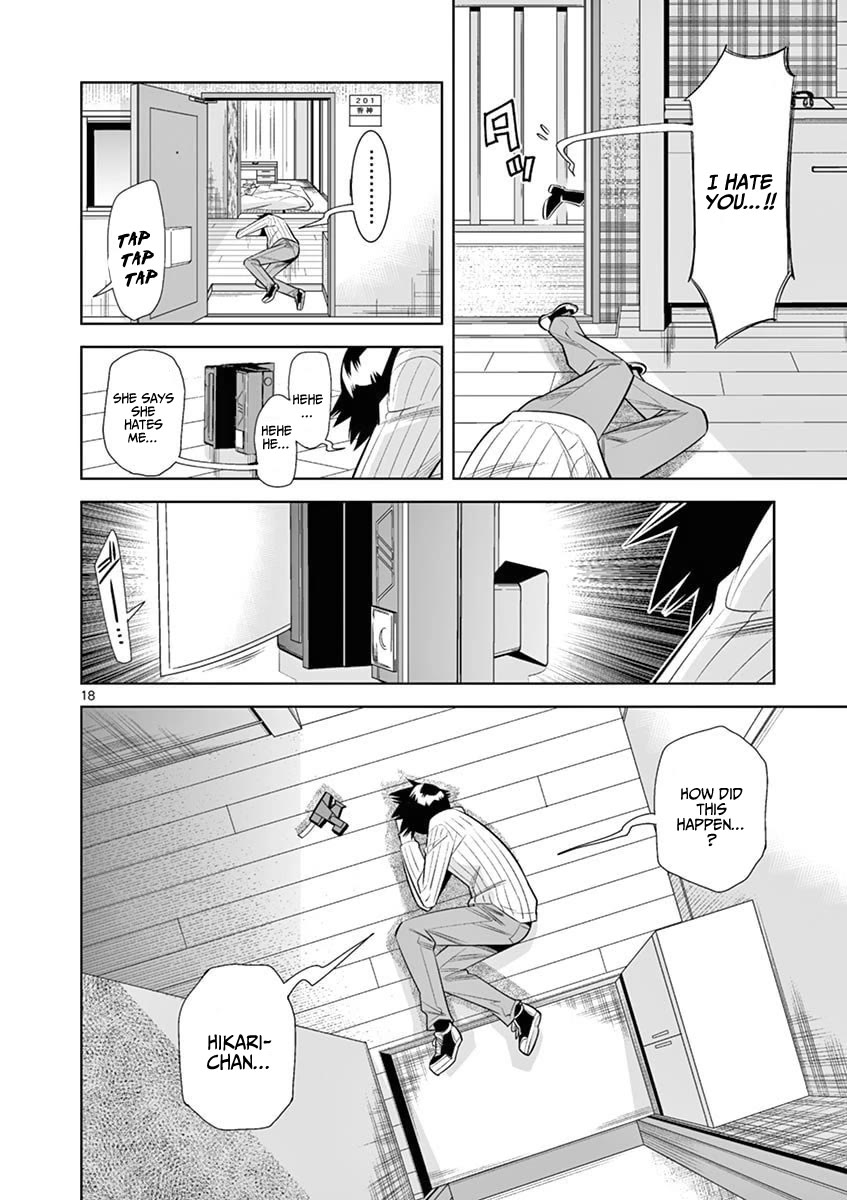 Hadacamera - Chapter 37 - picture 17