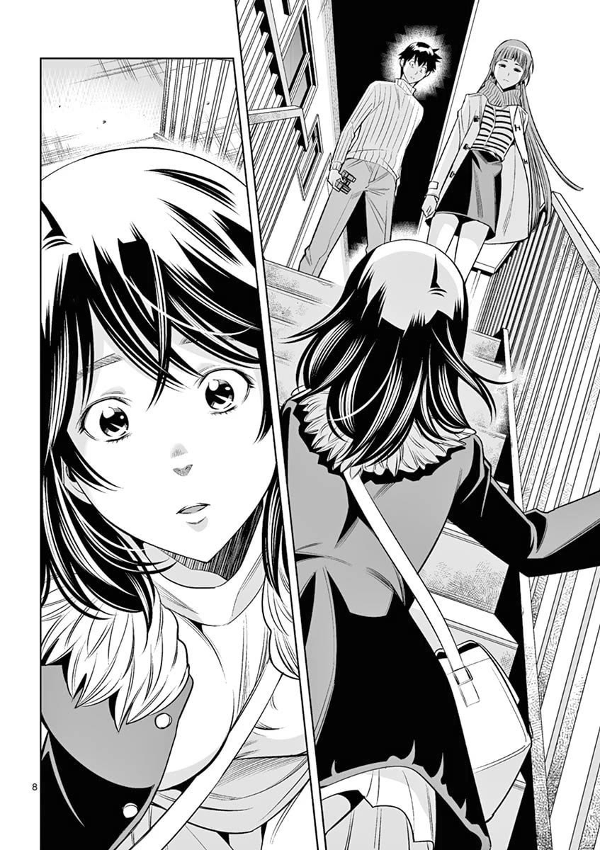 Hadacamera - Chapter 37 - picture 7