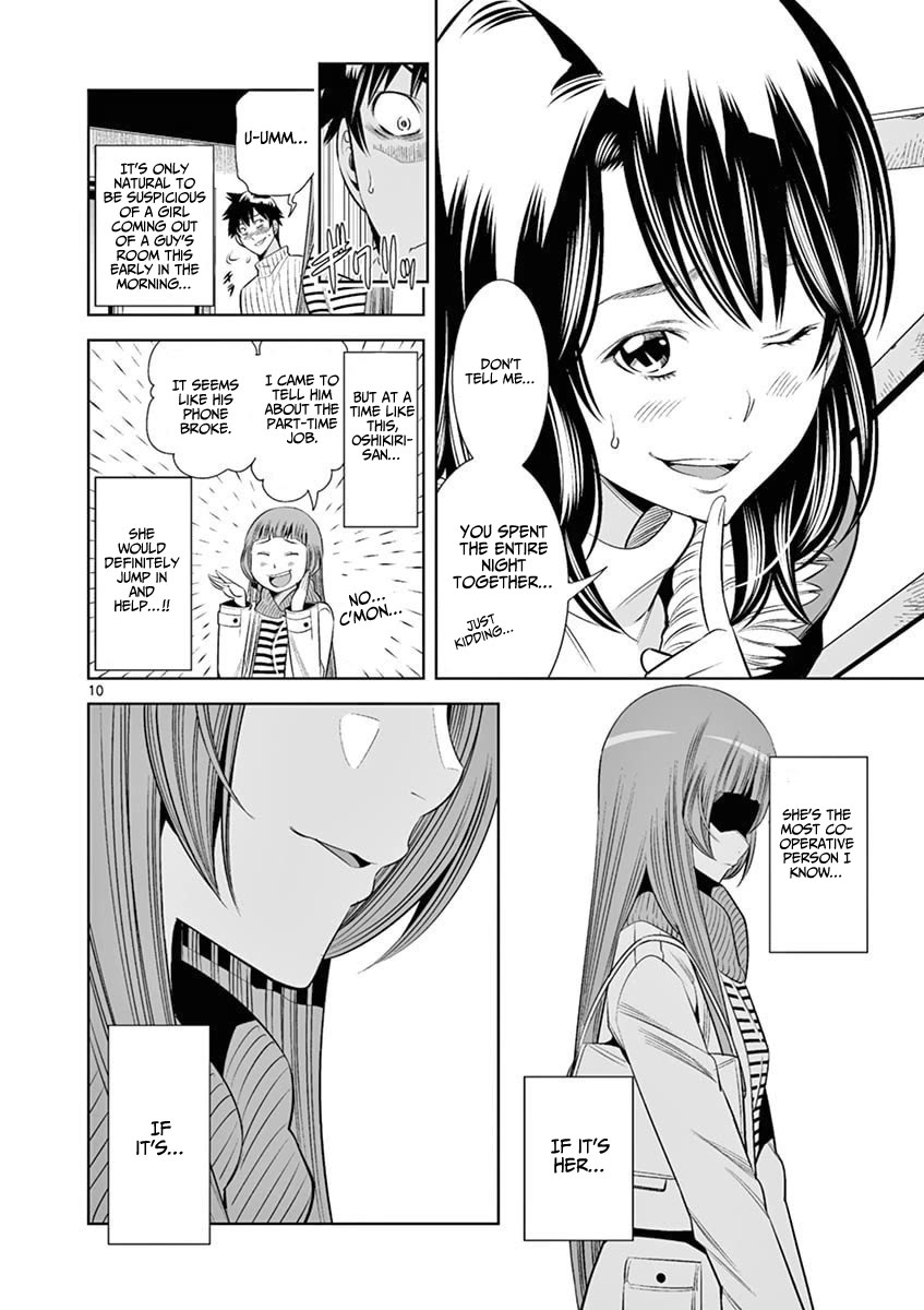 Hadacamera - Chapter 37 - picture 9