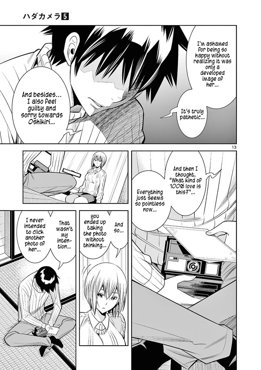 Hadacamera - Chapter 38 - picture 12