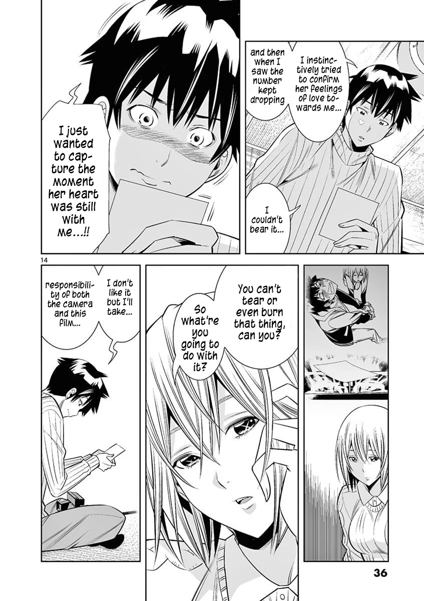 Hadacamera - Chapter 38 - picture 13