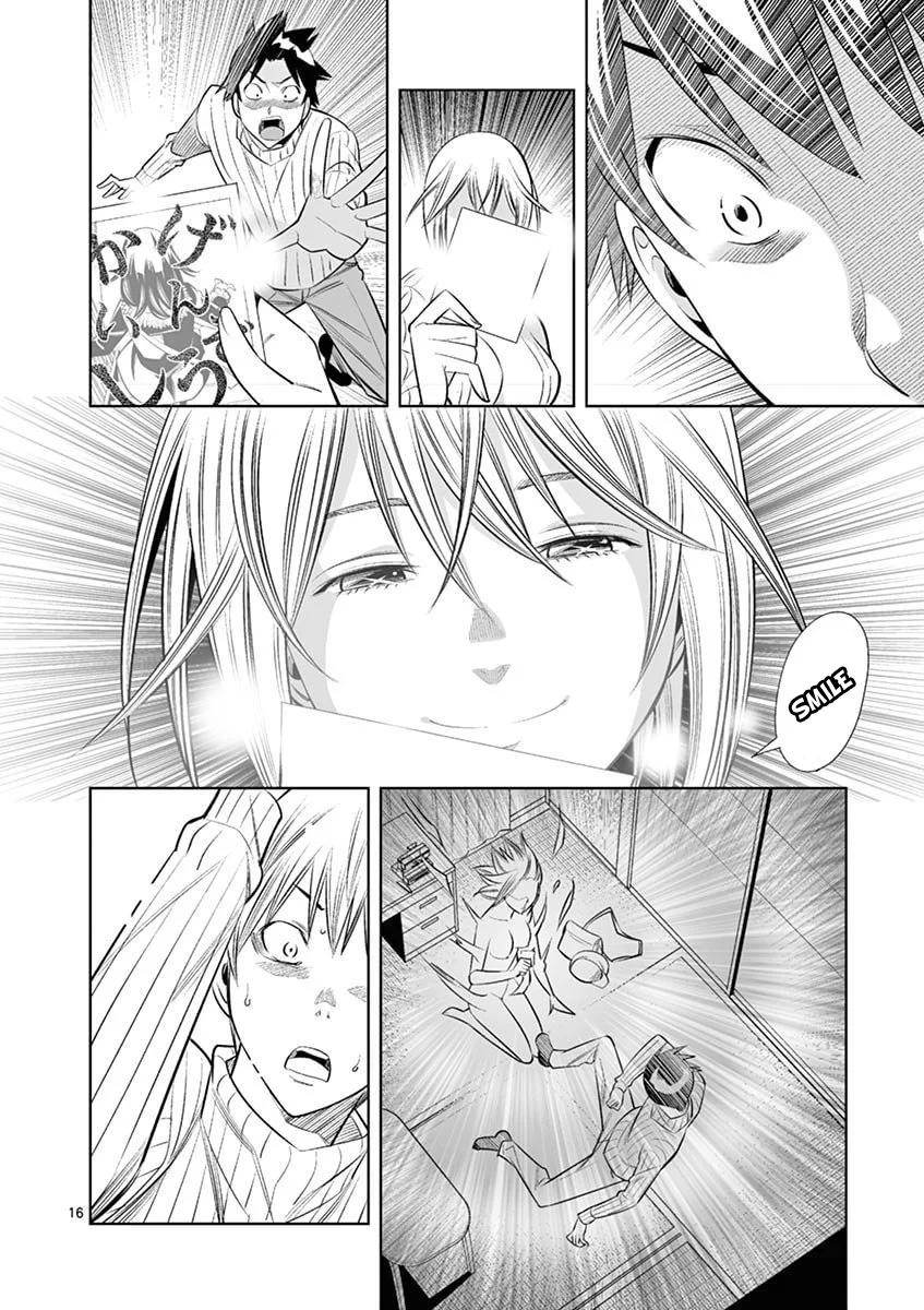 Hadacamera - Chapter 38 - picture 15