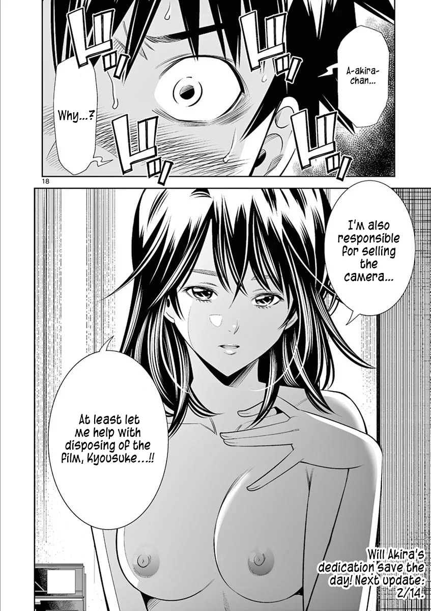 Hadacamera - Chapter 38 - picture 17