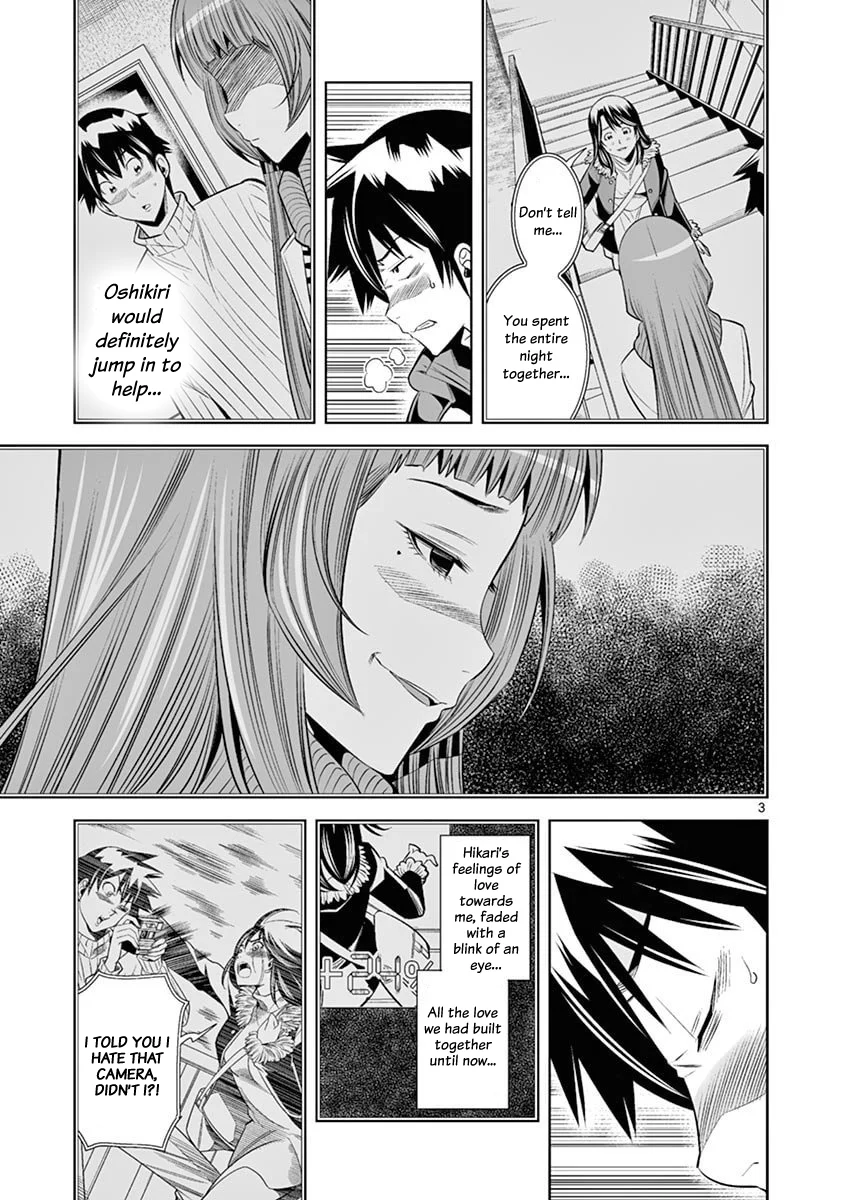 Hadacamera - Chapter 38 - picture 2
