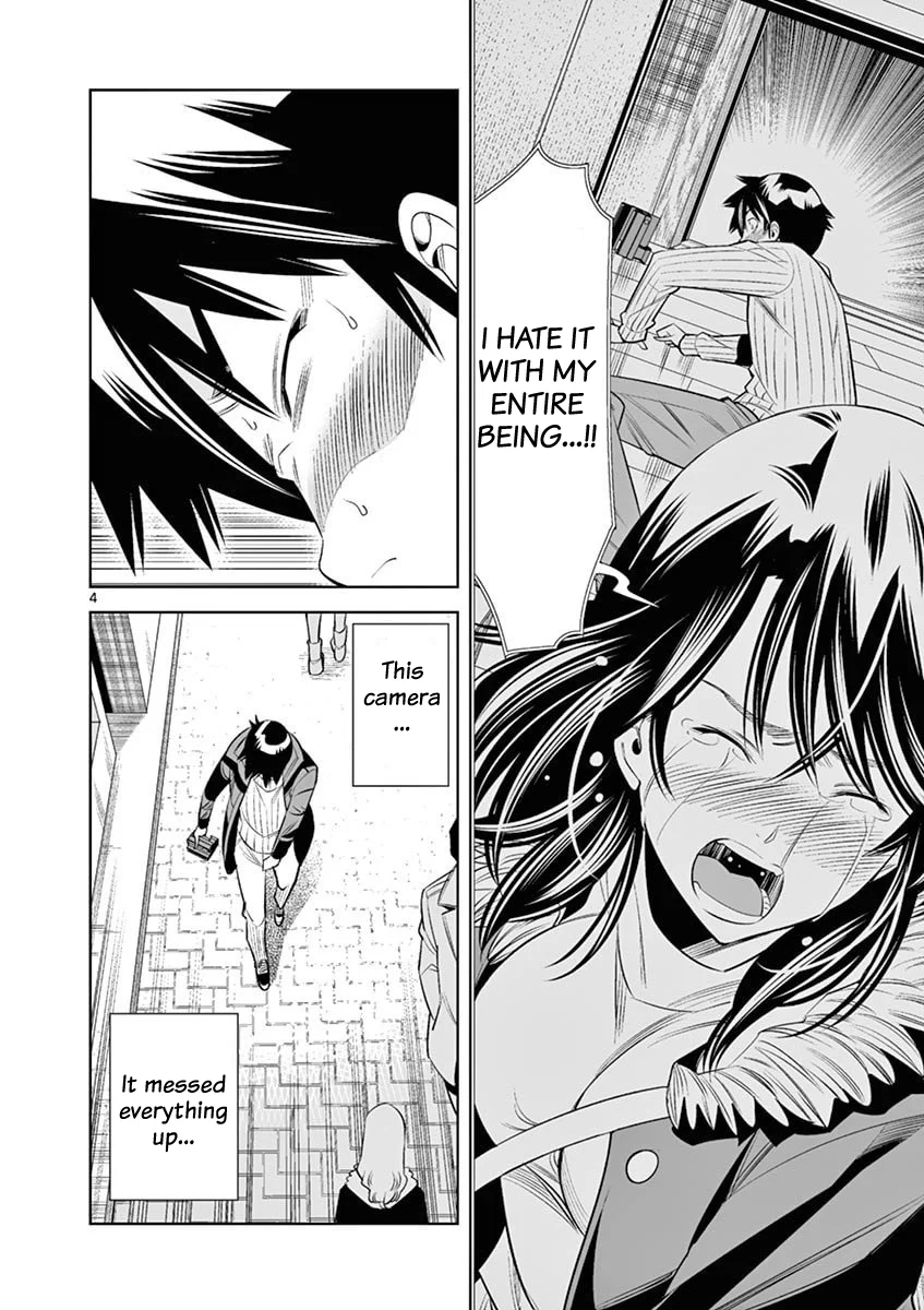 Hadacamera - Chapter 38 - picture 3