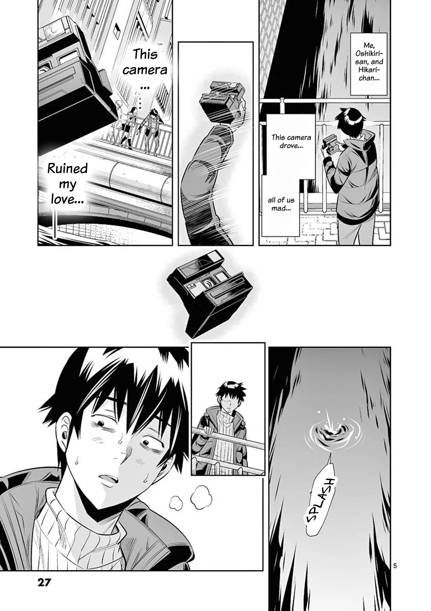 Hadacamera - Chapter 38 - picture 4