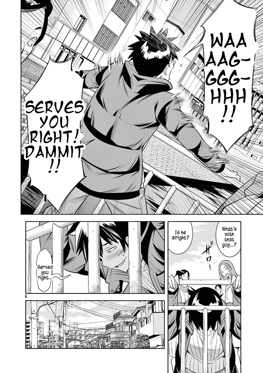 Hadacamera - Chapter 38 - picture 5