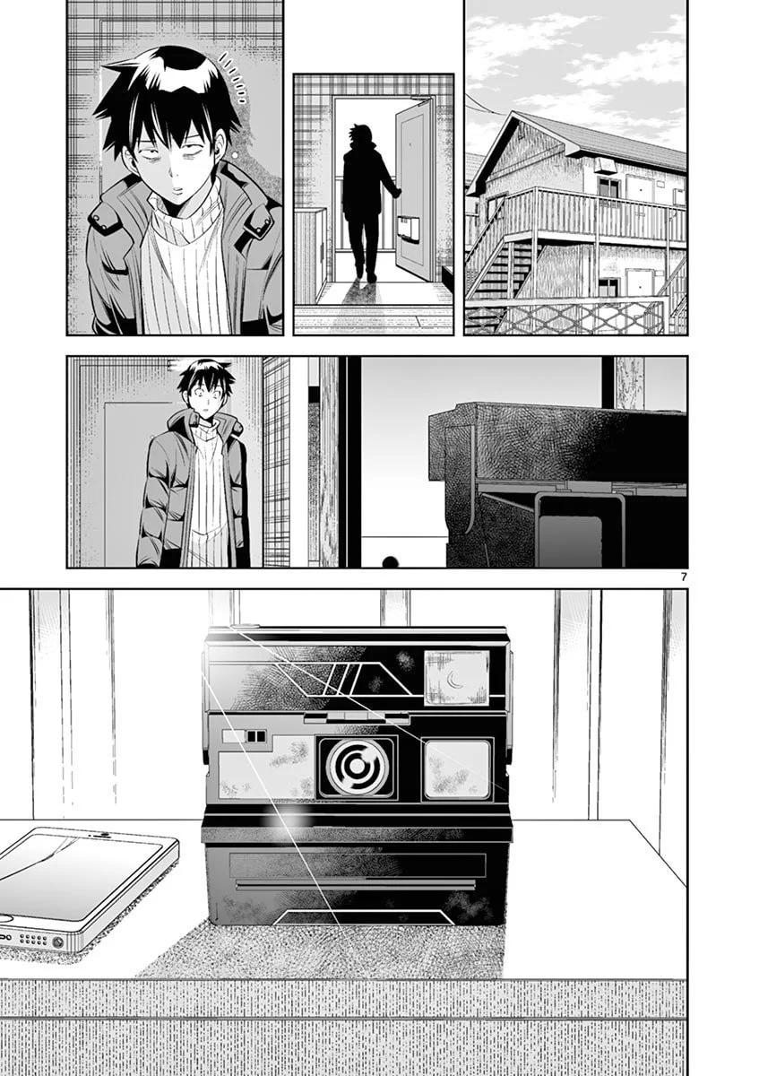Hadacamera - Chapter 38 - picture 6