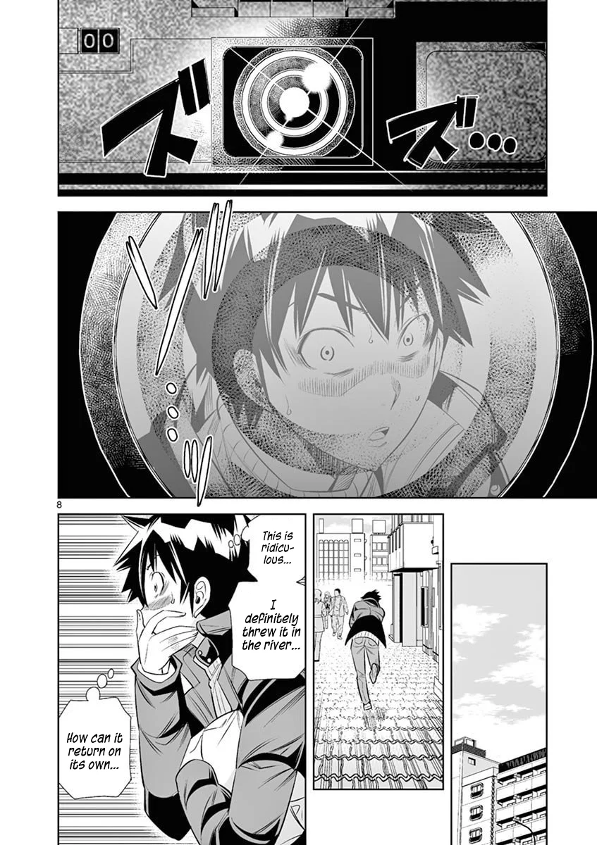 Hadacamera - Chapter 38 - picture 7