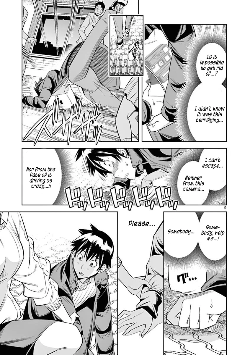 Hadacamera - Chapter 38 - picture 8