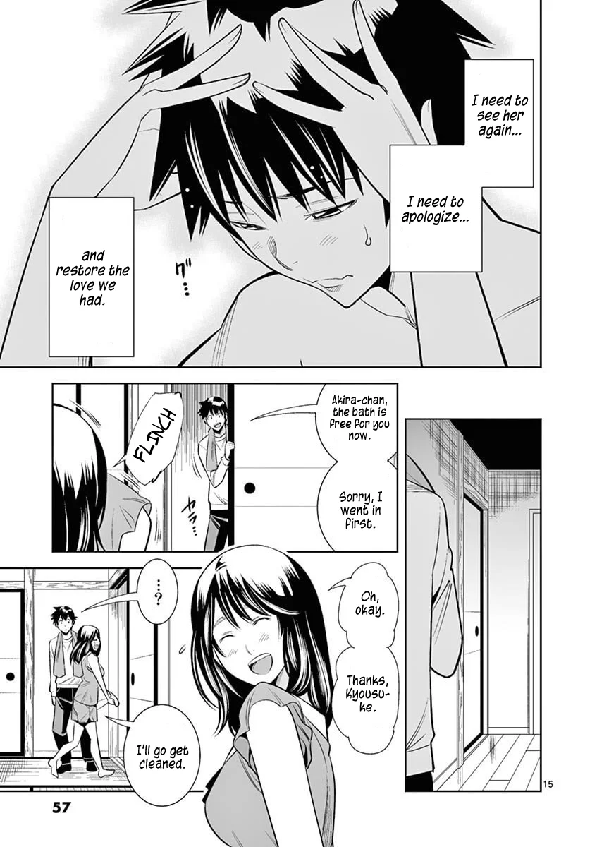 Hadacamera - Chapter 39 - picture 14