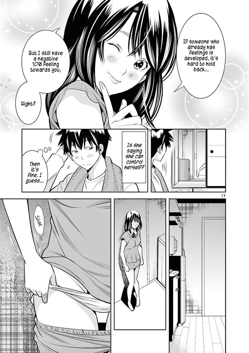 Hadacamera - Chapter 39 - picture 16