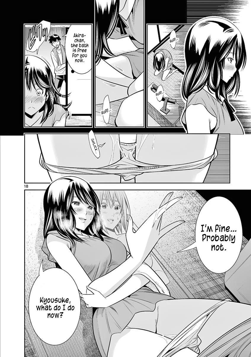 Hadacamera - Chapter 39 - picture 17