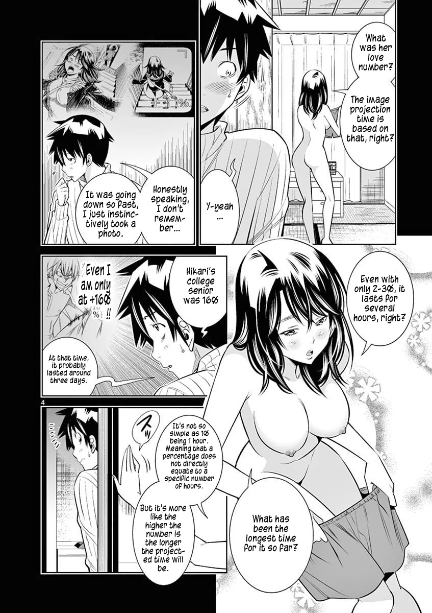 Hadacamera - Chapter 39 - picture 3