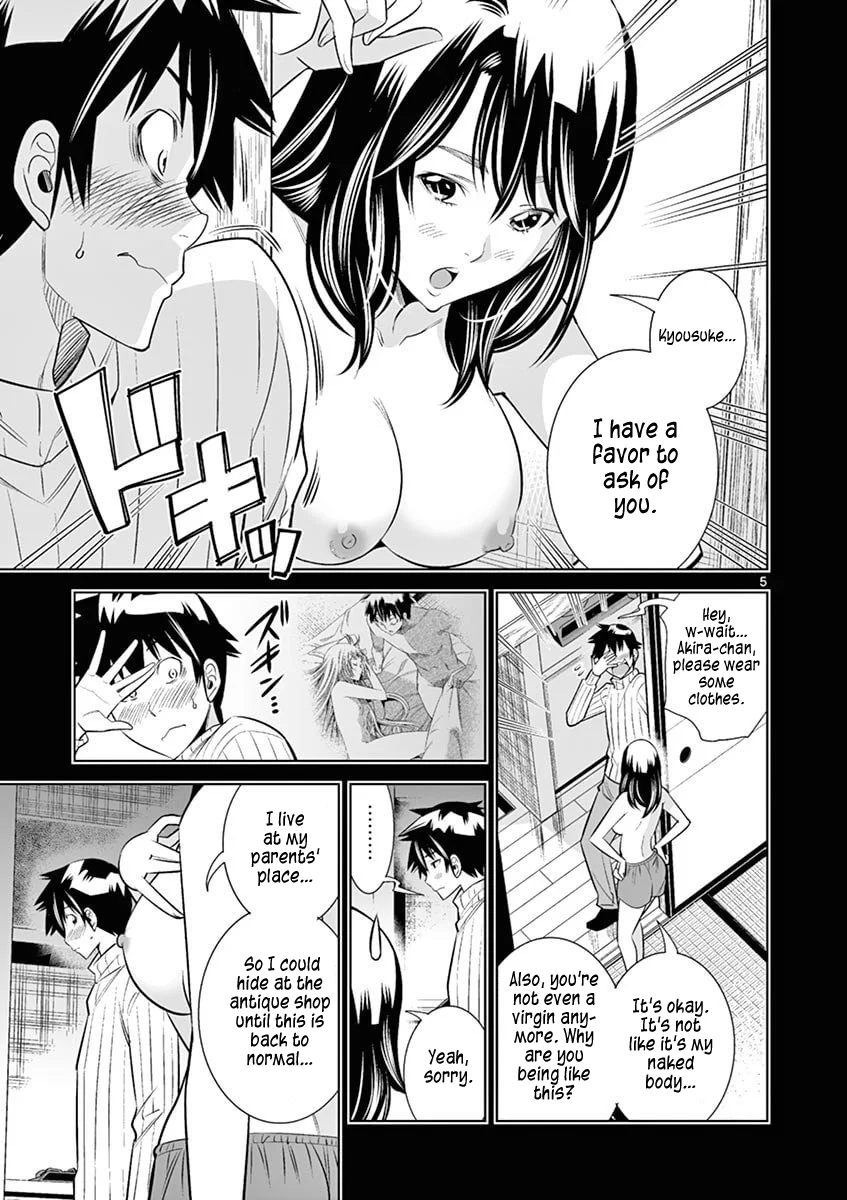 Hadacamera - Chapter 39 - picture 4