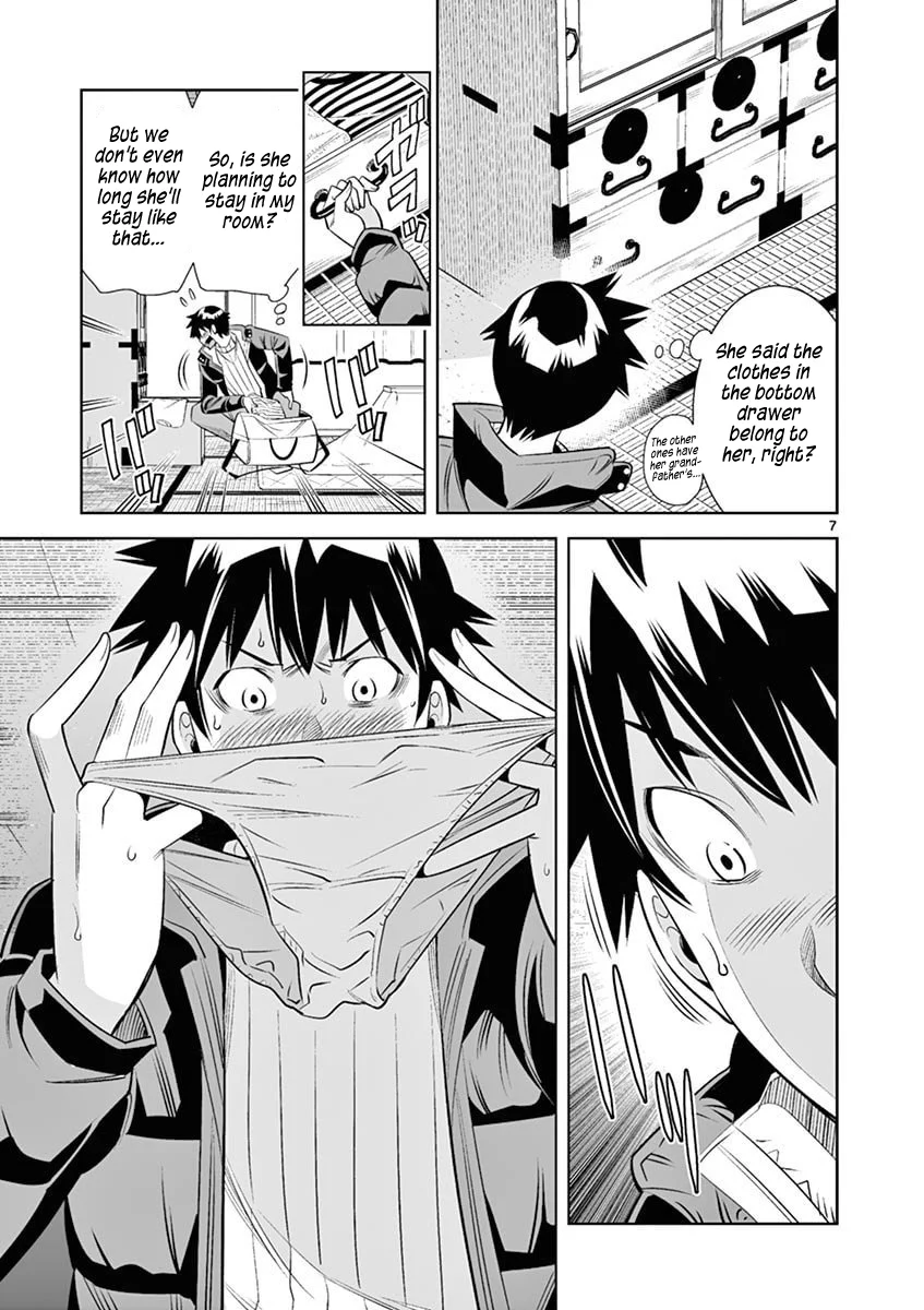 Hadacamera - Chapter 39 - picture 6