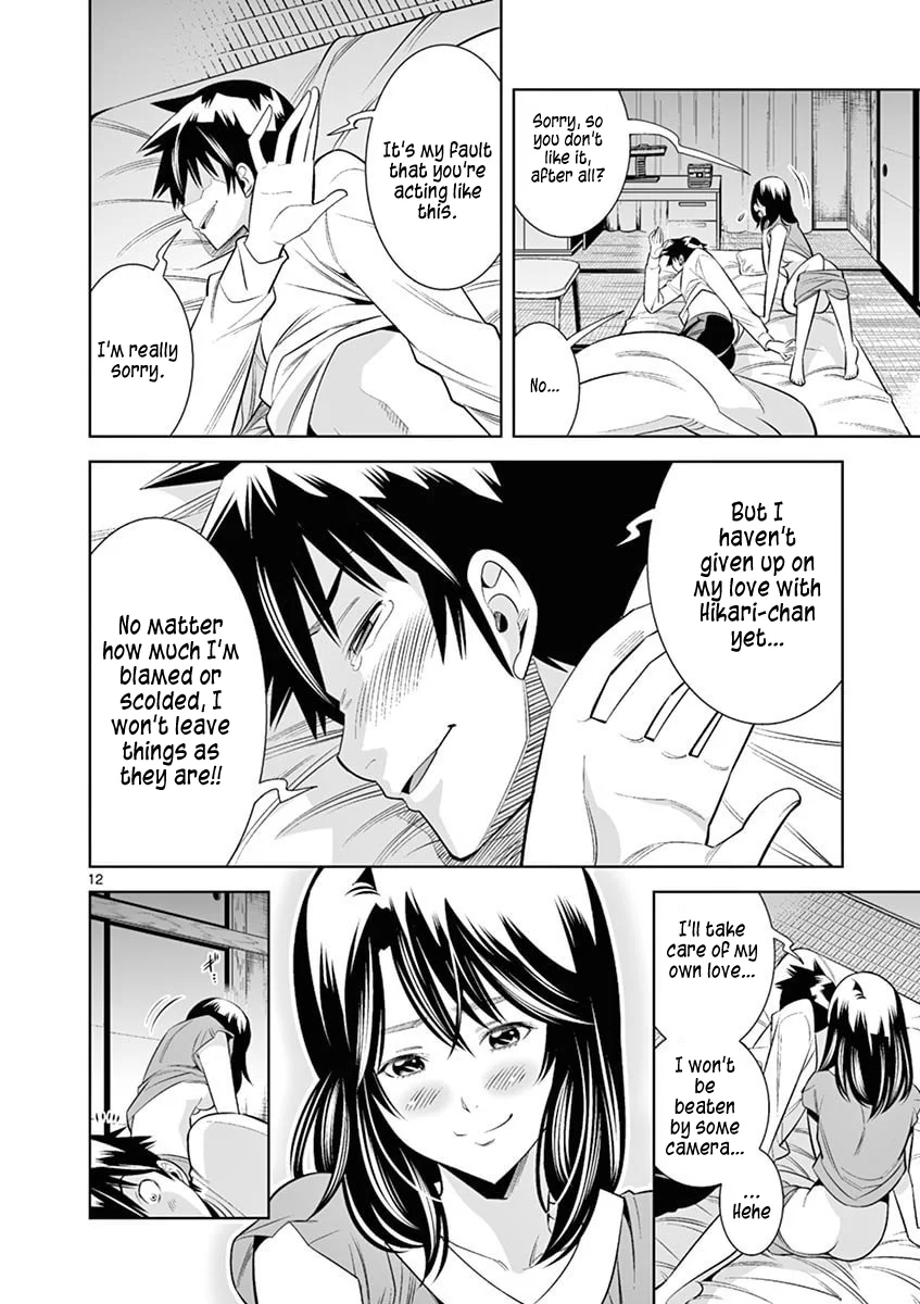 Hadacamera - Chapter 40 - picture 11