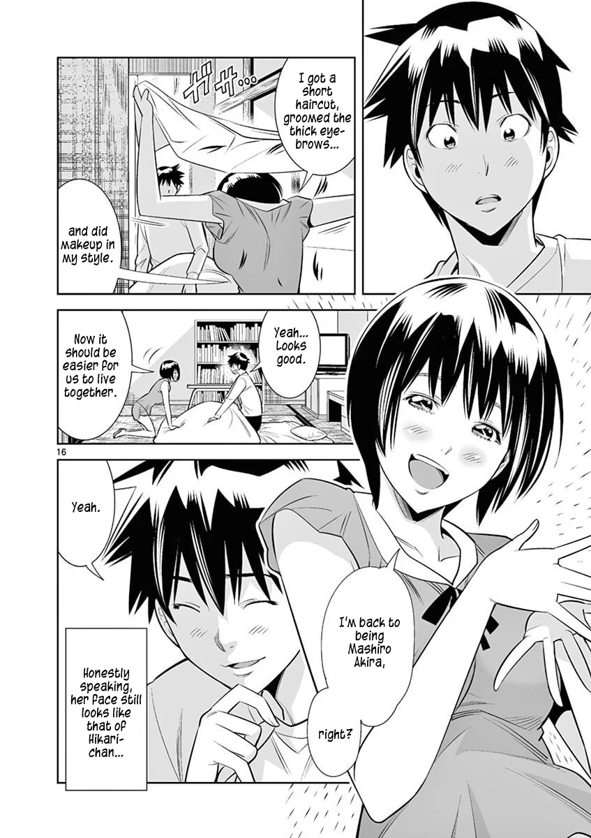 Hadacamera - Chapter 40 - picture 15