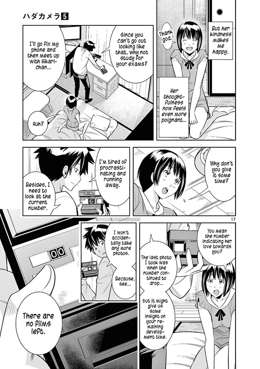 Hadacamera - Chapter 40 - picture 16