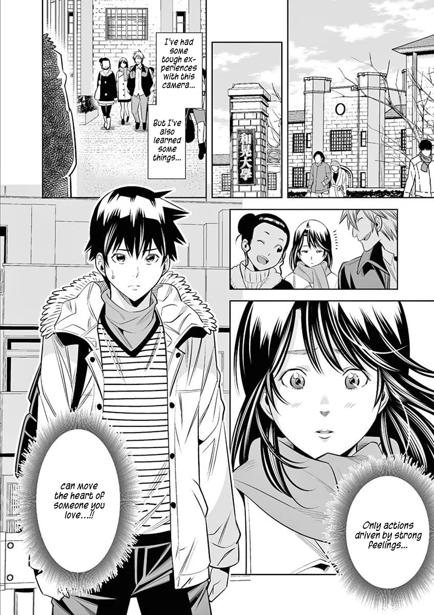 Hadacamera - Chapter 40 - picture 17