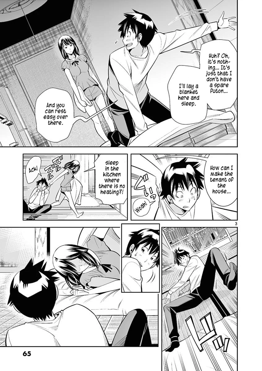 Hadacamera - Chapter 40 - picture 2