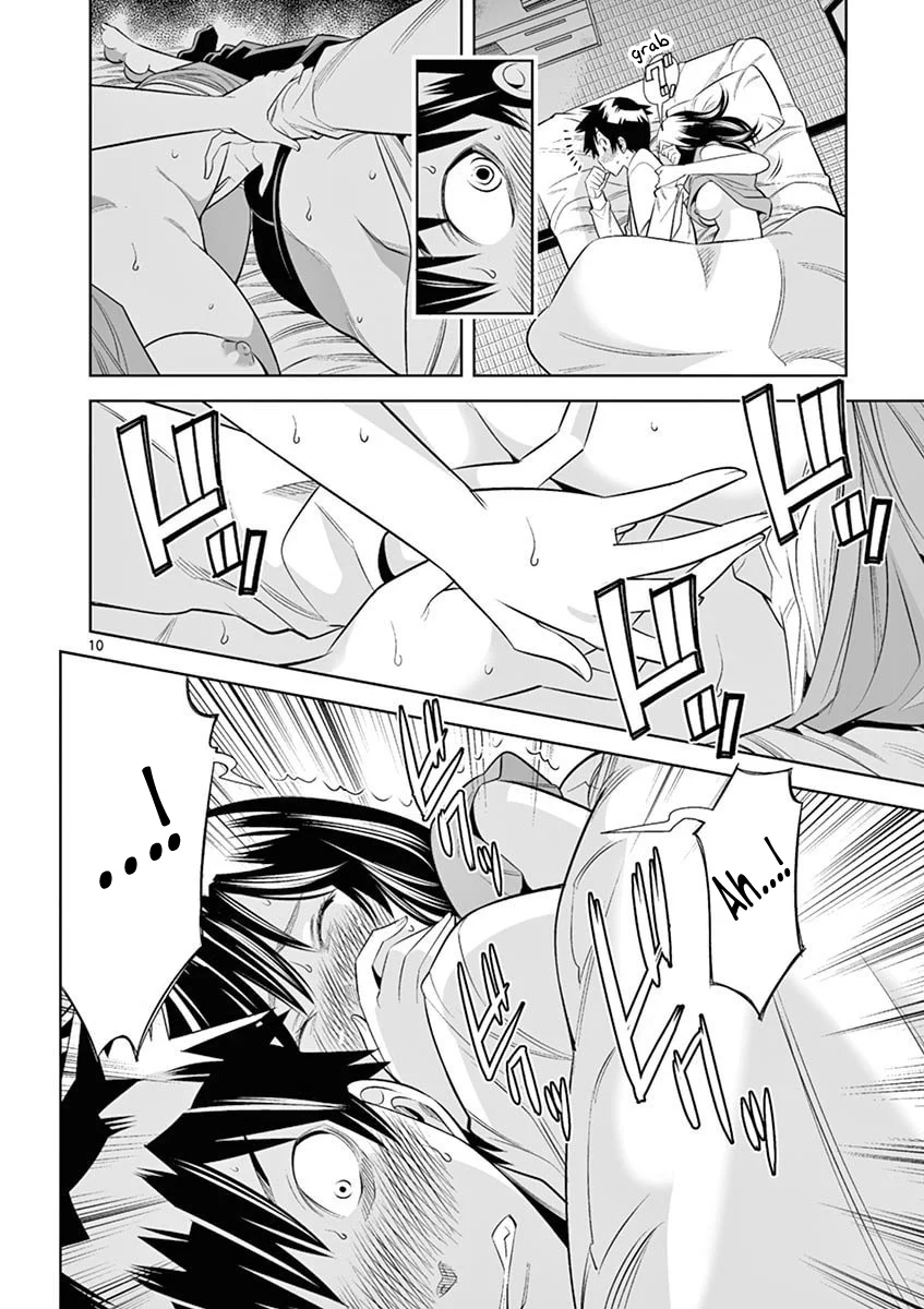 Hadacamera - Chapter 40 - picture 9