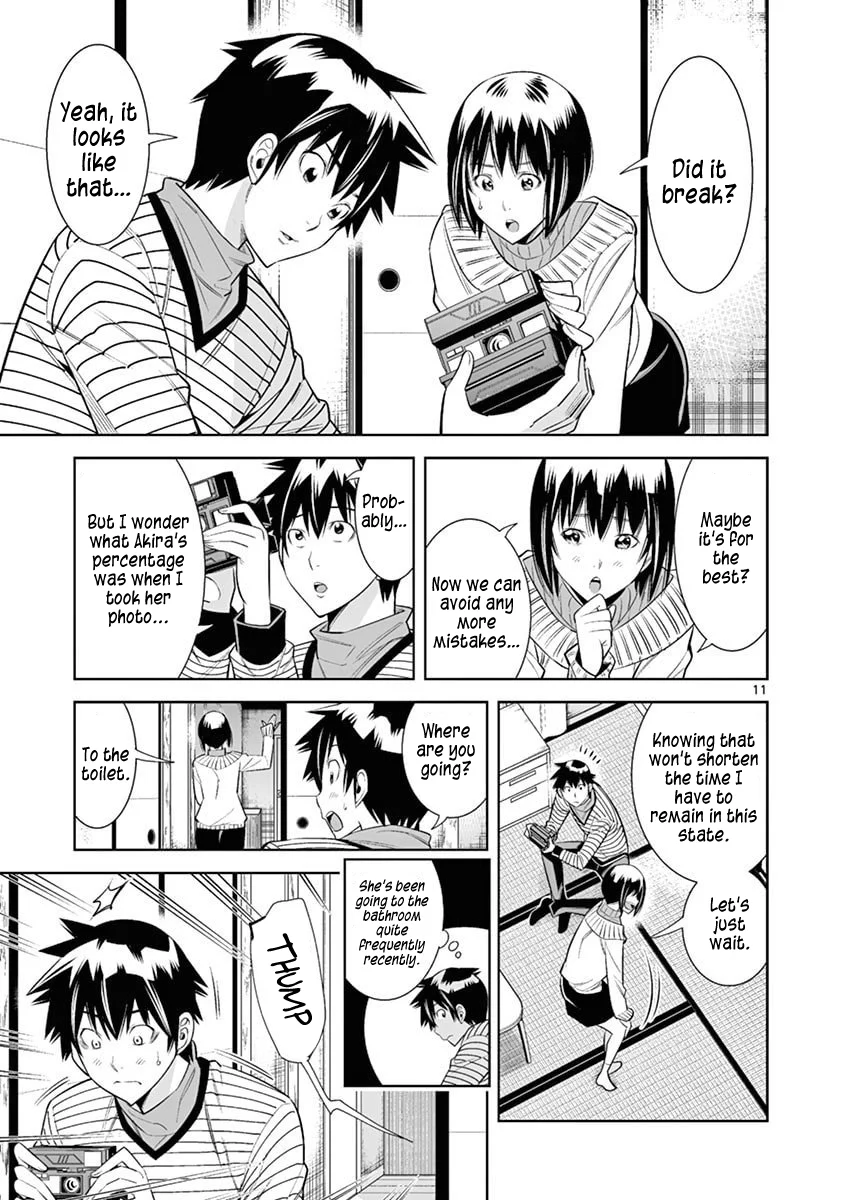 Hadacamera - Chapter 41 - picture 10