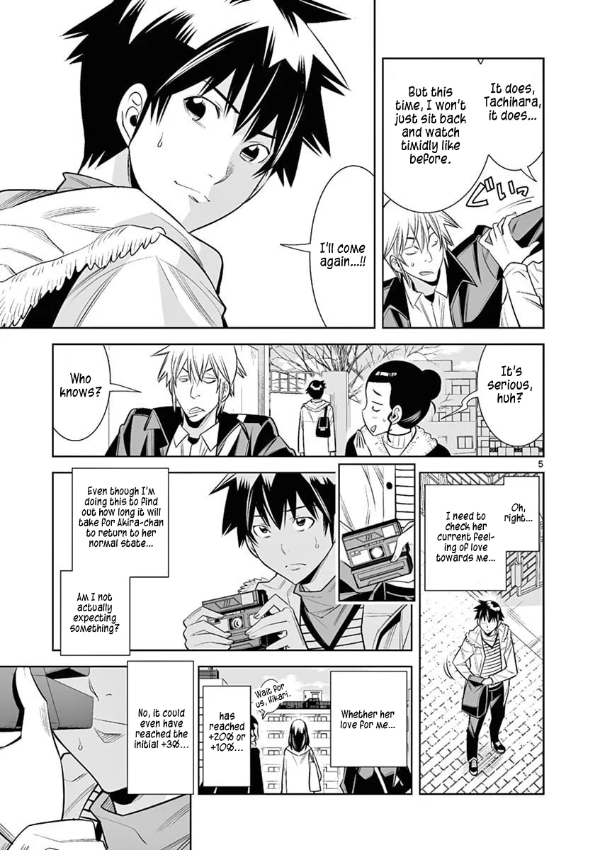 Hadacamera - Chapter 41 - picture 4