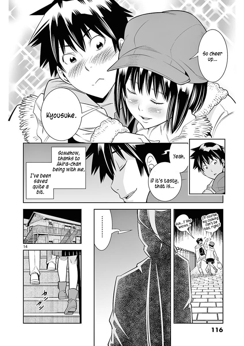 Hadacamera - Chapter 42 - picture 13