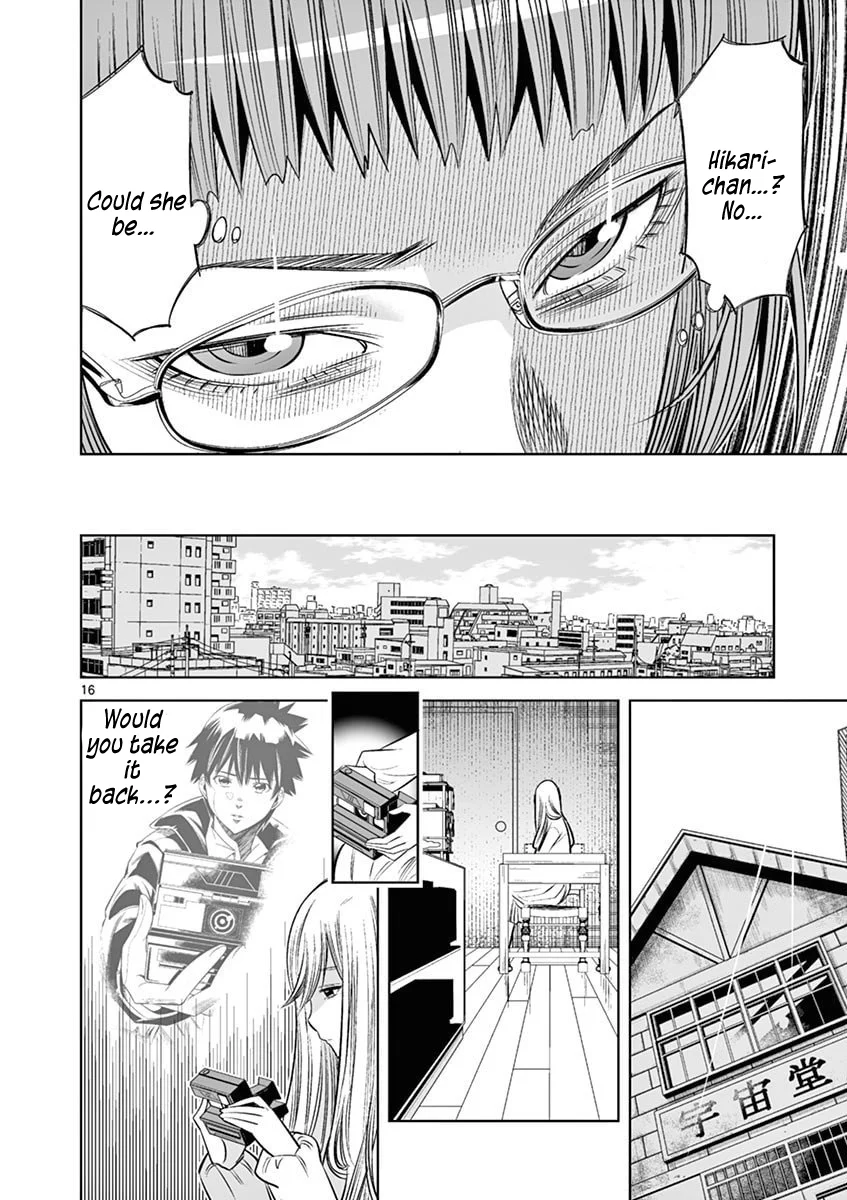 Hadacamera - Chapter 42 - picture 15