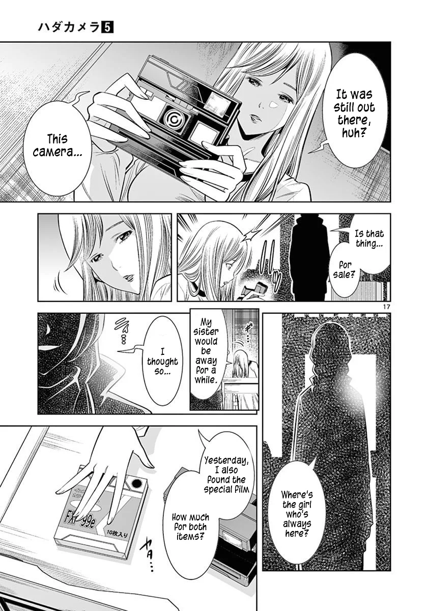 Hadacamera - Chapter 42 - picture 16
